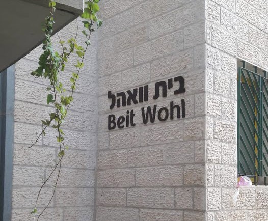 אותיות אלומיניום שלטים מאלומיניום